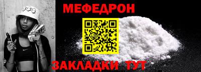 кокаин перу Среднеуральск