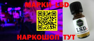метадон Ставрополь