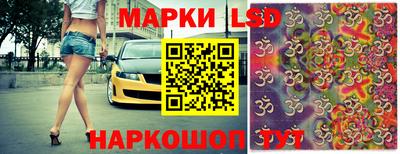 кокаин перу Среднеуральск