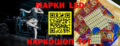 кокаин перу Среднеуральск