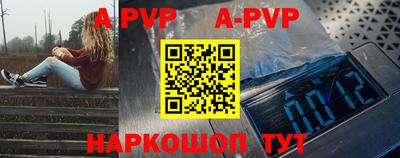 кокаин перу Среднеуральск