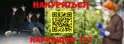 кокаин перу Среднеуральск