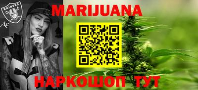 кокаин перу Среднеуральск