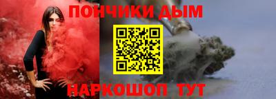кокаин перу Среднеуральск