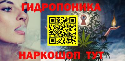 кокаин перу Среднеуральск