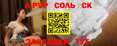 кокаин перу Среднеуральск