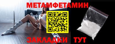 кокаин перу Среднеуральск