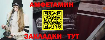 метадон Ставрополь