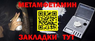 кокаин перу Среднеуральск