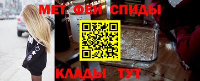 кокаин перу Среднеуральск