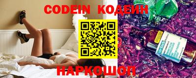 метадон Ставрополь