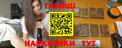 метадон Ставрополь