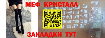 кокаин перу Среднеуральск