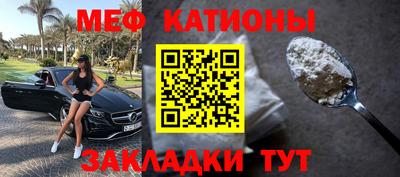 кокаин перу Среднеуральск